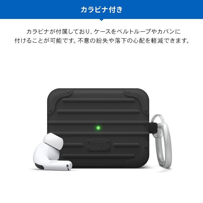AirPods Pro ケース おしゃれ デザイン 韓国 ブランド カラビナ 付 シリコン カバー アクセサリー AirPodsPro MWP22J/A エアーポッズプロ elago SUIT CASE | elago | 02