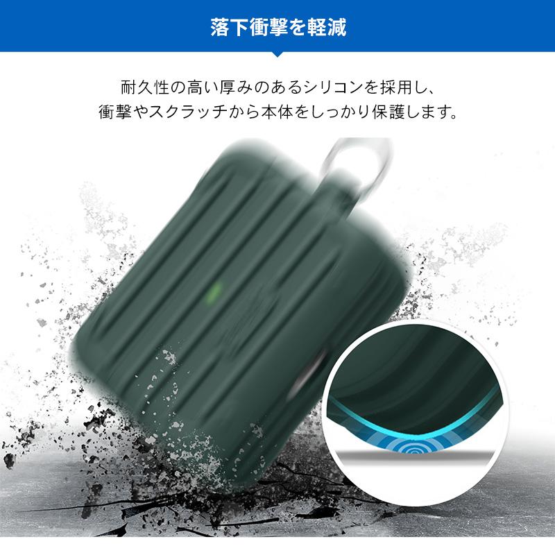 AirPods Pro ケース おしゃれ デザイン 韓国 ブランド カラビナ 付 シリコン カバー アクセサリー AirPodsPro MWP22J/A エアーポッズプロ elago SUIT CASE | elago | 03