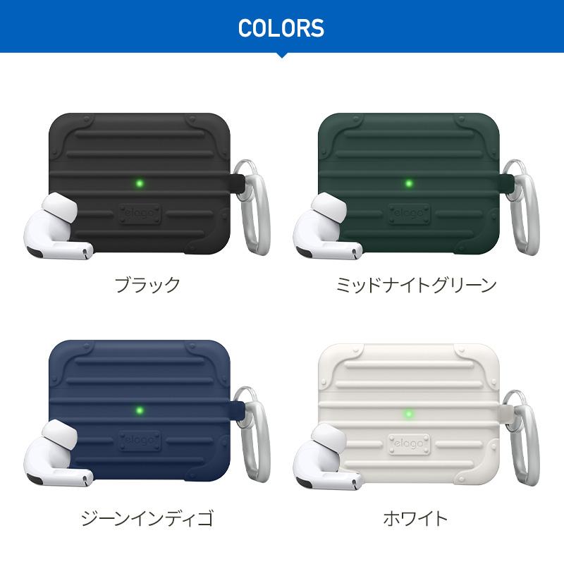 AirPods Pro ケース おしゃれ デザイン 韓国 ブランド カラビナ 付 シリコン カバー アクセサリー AirPodsPro MWP22J/A エアーポッズプロ elago SUIT CASE | elago | 07