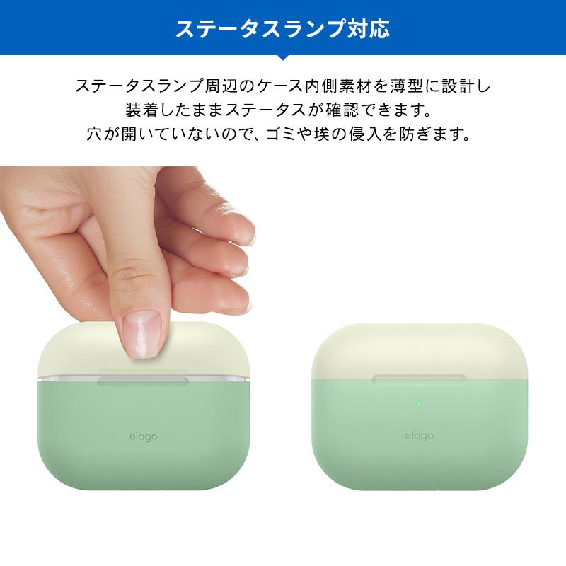 AirPods Pro ケース 耐衝撃 シリコン カバー 衝撃 吸収 ケースカバー 傷防止 保護 アクセサリー Apple AirPodsPro MWP22J/A エアーポッズプロ elago DUO CASE | elago | 04