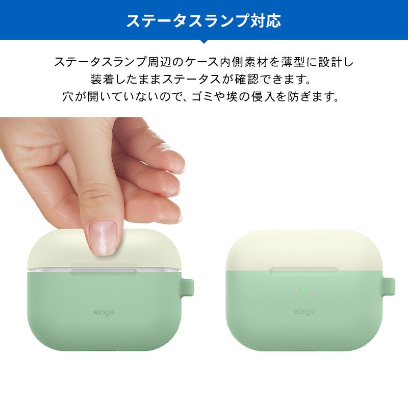 AirPods Pro ケース カラビナ 付 耐衝撃 シリコン カバー 衝撃 吸収 ケースカバー 落下防止 アクセサリ AirPodsPro MWP22J/A エアーポッズプロ elago DUO HANG | elago | 04