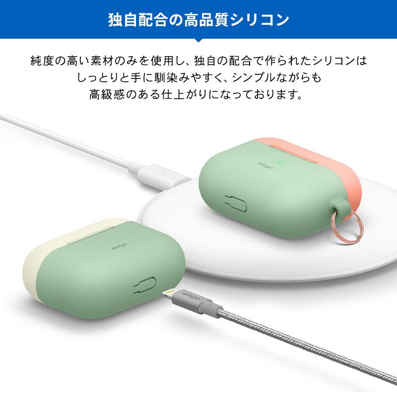 AirPods Pro ケース カラビナ 付 耐衝撃 シリコン カバー 衝撃 吸収 ケースカバー 落下防止 アクセサリ AirPodsPro MWP22J/A エアーポッズプロ elago DUO HANG | elago | 05