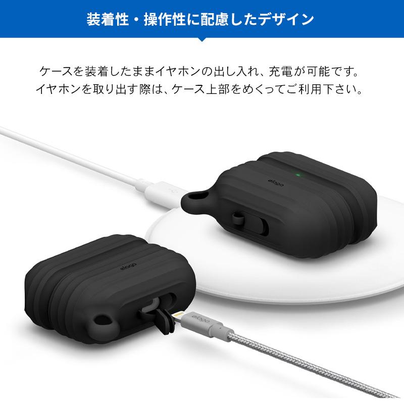 AirPods Pro2 AirPodsPro ケース 防水 防塵 カラビナ 付 カバー 耐衝撃 シリコンケース エアポッツプロ 2 エアーポッズプロ 対応 elago WATERPROOF HANG | elago | 03