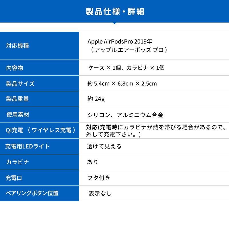 AirPods Pro2 AirPodsPro ケース 防水 防塵 カラビナ 付 カバー 耐衝撃 シリコンケース エアポッツプロ 2 エアーポッズプロ 対応 elago WATERPROOF HANG | elago | 06