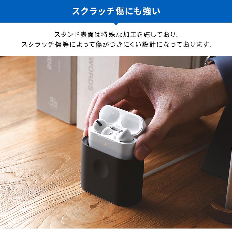 elago AirPods Pro2 AirPodsPro 充電 スタンド 充電ドック 純正 elago AirPods Pro2 AirPodsPro 充電 スタンド 充電ドック 純正
