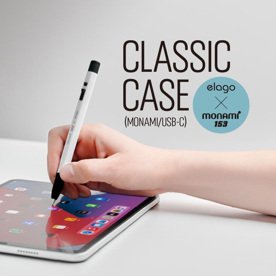elago Apple Pencil USB-C カバー 可愛い MONAMI 鉛筆 デザイン 握り