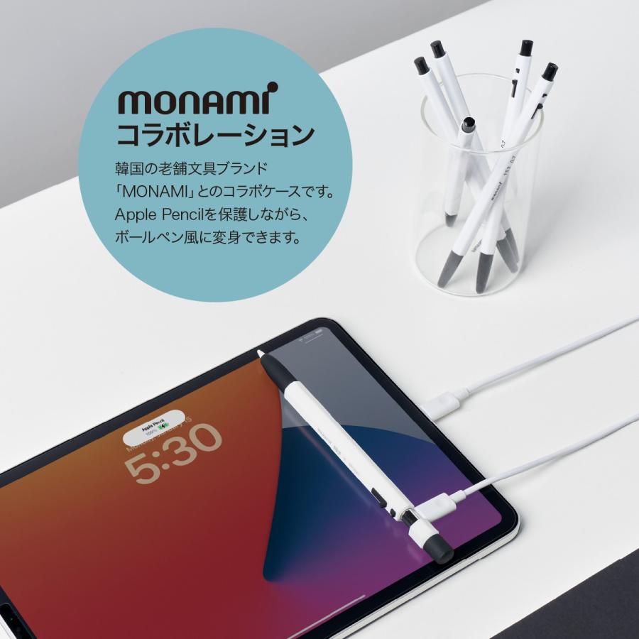elago Apple Pencil USB-C カバー 可愛い MONAMI 鉛筆 デザイン 握り