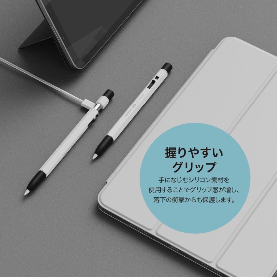 elago Apple Pencil USB-C カバー 可愛い MONAMI 鉛筆 デザイン 握り