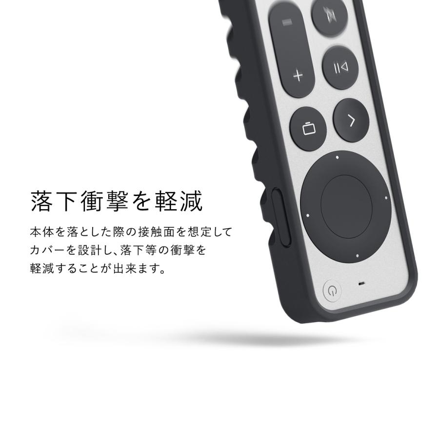 Apple TV 4K 2022 / AppleTV 4K 2021 対応 リモコン ケース Siri Remote コントローラー 用 耐 衝撃 シリコン ケース ストラップ 付属 カバー elago R3 CASE 2 | elago | 01