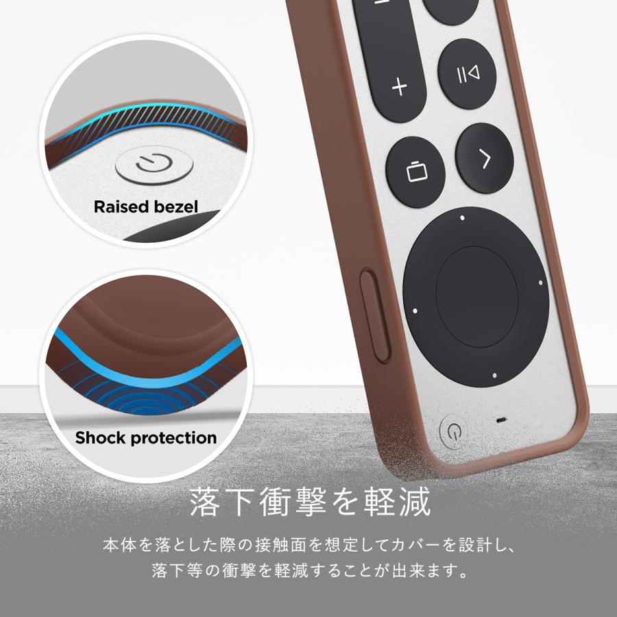 Apple TV 4K 2022 / AppleTV 4K 2021 対応 リモコン ケース ラインフレンズ 公式 ライセンス グッズ シリコン 製 保護 リモコン カバー elago REMOTE CASE | elago | 02