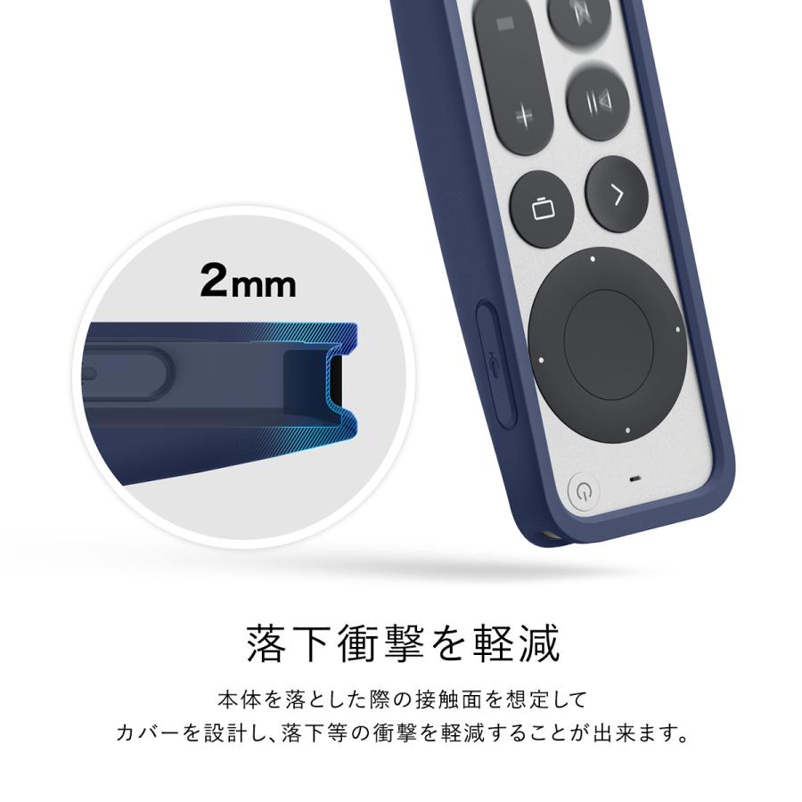 Apple TV 4K 2022 / AppleTV 4K 2021 対応 リモコン ケース AirTag 収納 可能 Siri Remote コントローラー 用 シリコン ケース ストラップ 付 elago R5 CASE | elago | 02