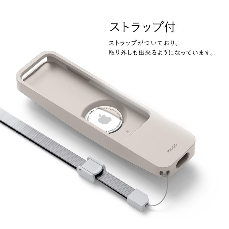 Apple TV 4K 2022 / AppleTV 4K 2021 対応 リモコン ケース AirTag 収納 可能 Siri Remote コントローラー 用 シリコン ケース ストラップ 付 elago R5 CASE | elago | 04