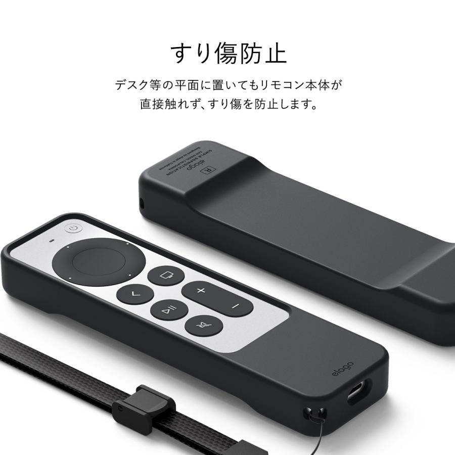 elago Apple TV 4K 2022 / AppleTV 2021 対応 リモコン ケース Siri Remote コントローラー 用 耐 衝撃 シリコン ストラップ 付属 カバー R1 INTELLI : comwap - 通販 - Yahoo!ショッピング elago Apple TV 4K 2022 / AppleTV 2021 対応 リモコン ケース Siri Remote コントローラー 用 耐 衝撃 シリコン ストラップ 付属 カバー R1 INTELLI : comwap - 通販 - Yahoo!ショッピング