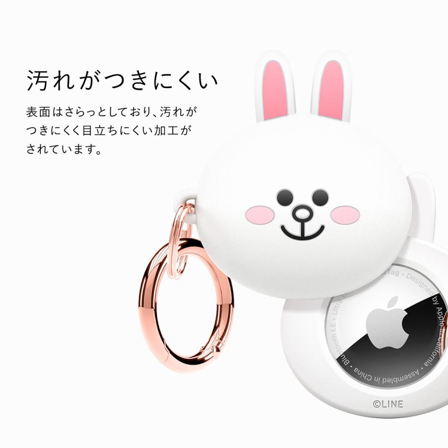 AirTag 2 1 ケース ラインフレンズ 公式 ライセンス キーホルダー カラビナ 付 可愛いAir Tag 第二世代 第一世代 エアタグ  elago LINE FRIENDS BURGER TIME | elago | 04