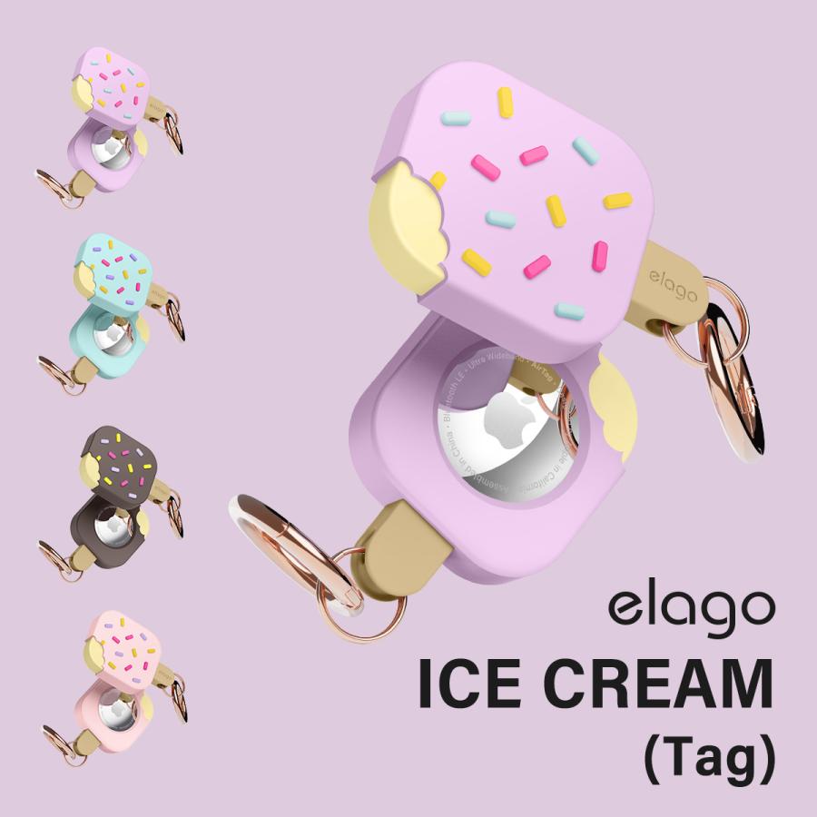 AirTag 2 1 ケース おしゃれ かわいい デザイン カバー 落下防止 カラビナ 付 シリコン カバー Air Tag 第二世代 第一世代 エアタグ elago ICE CREAM | elago