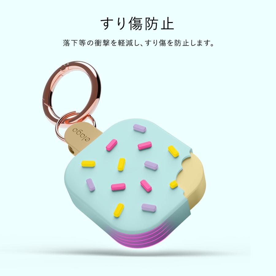 AirTag 2 1 ケース おしゃれ かわいい デザイン カバー 落下防止 カラビナ 付 シリコン カバー Air Tag 第二世代 第一世代 エアタグ elago ICE CREAM | elago | 02