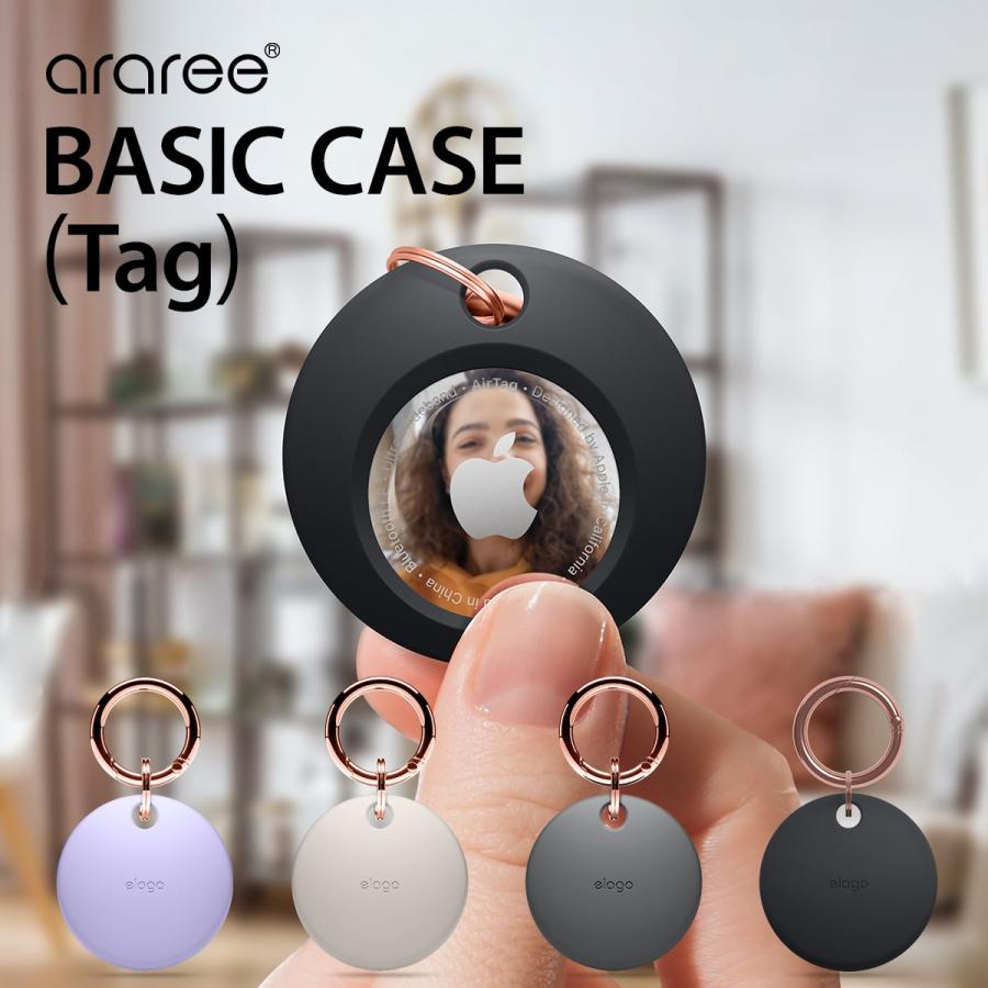 AirTag 2 1 ケース カラビナ 付 保護 キーホルダー キーリング 落下防止 シリコン カバー Air Tag 第二世代 第一世代 エアタグ  elago BASIC CASE | elago