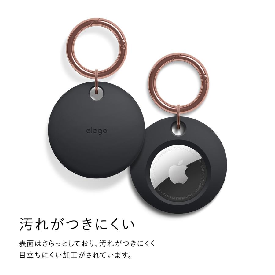 AirTag 2 1 ケース カラビナ 付 保護 キーホルダー キーリング 落下防止 シリコン カバー Air Tag 第二世代 第一世代 エアタグ  elago BASIC CASE | elago | 03