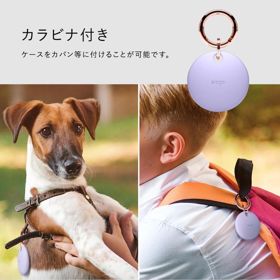 AirTag 2 1 ケース カラビナ 付 保護 キーホルダー キーリング 落下防止 シリコン カバー Air Tag 第二世代 第一世代 エアタグ  elago BASIC CASE | elago | 04