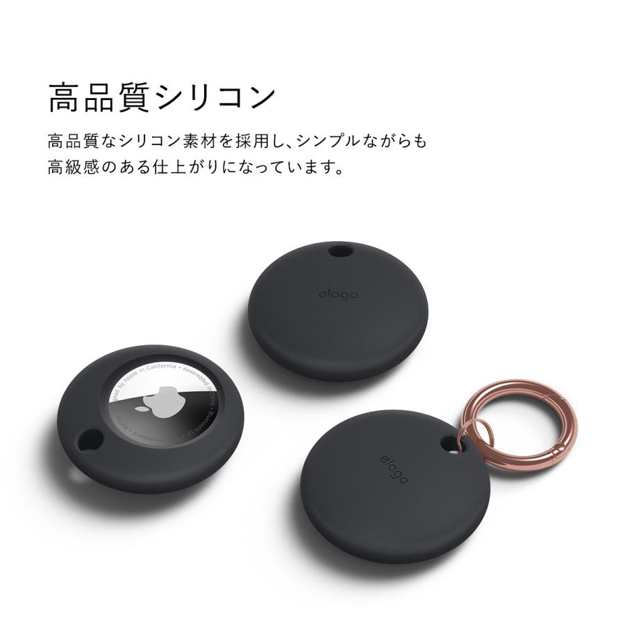 AirTag 2 1 ケース カラビナ 付 保護 キーホルダー キーリング 落下防止 シリコン カバー Air Tag 第二世代 第一世代 エアタグ  elago BASIC CASE | elago | 05