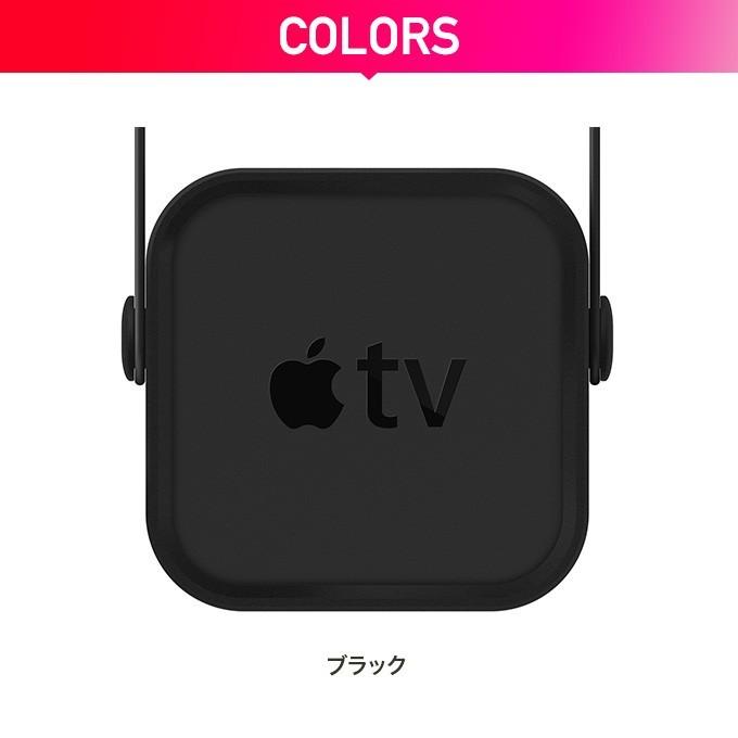 Apple TV 4K 2021 / AppleTV4K 2017 / AppleTV HD マウント カバー シリコン ホルダー 壁掛け 固定 ブラケット ケース  アップルTV 4K 対応 elago Multi Mount｜comwap｜07