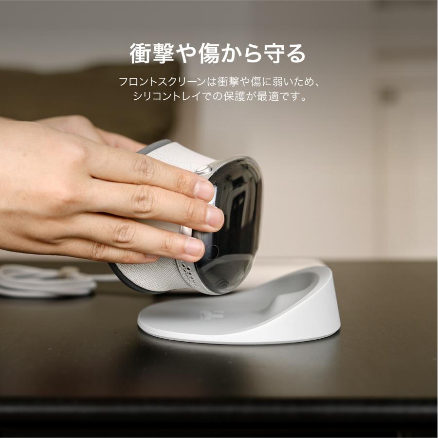 Apple Vision Pro 2025 M5 スタンド シリコン 卓上 トレー 滑り止め シリコンスタンド AppleVisionPro アップルビジョンプロ 2024 M2 対応 elago SLICONE TRAY | elago | 01