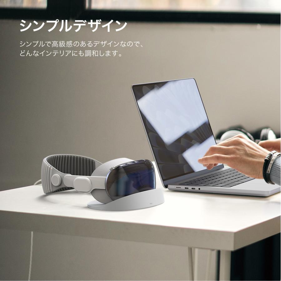 Apple Vision Pro 2025 M5 スタンド シリコン 卓上 トレー 滑り止め シリコンスタンド AppleVisionPro アップルビジョンプロ 2024 M2 対応 elago SLICONE TRAY | elago | 05