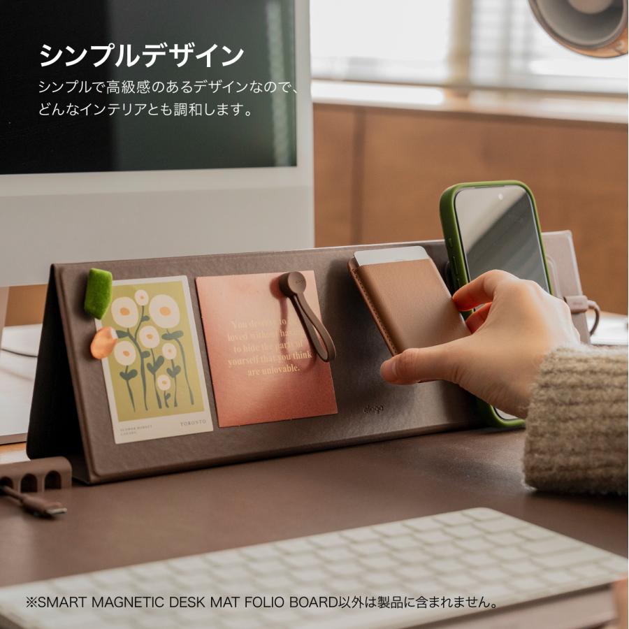 elago デスク 収納 デスクボード マグネット 吸着 デスク周り 整理