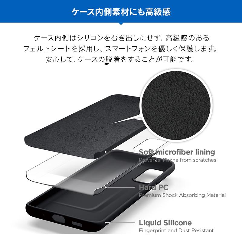 Galaxy S20 ケース シリコン 薄型 スリム ソフト カバー 耐衝撃 衝撃 吸収 指紋 防止 リキッドシリコン スマホケース ギャラクシーS20 対応 elago SILICONE CASE | elago | 03