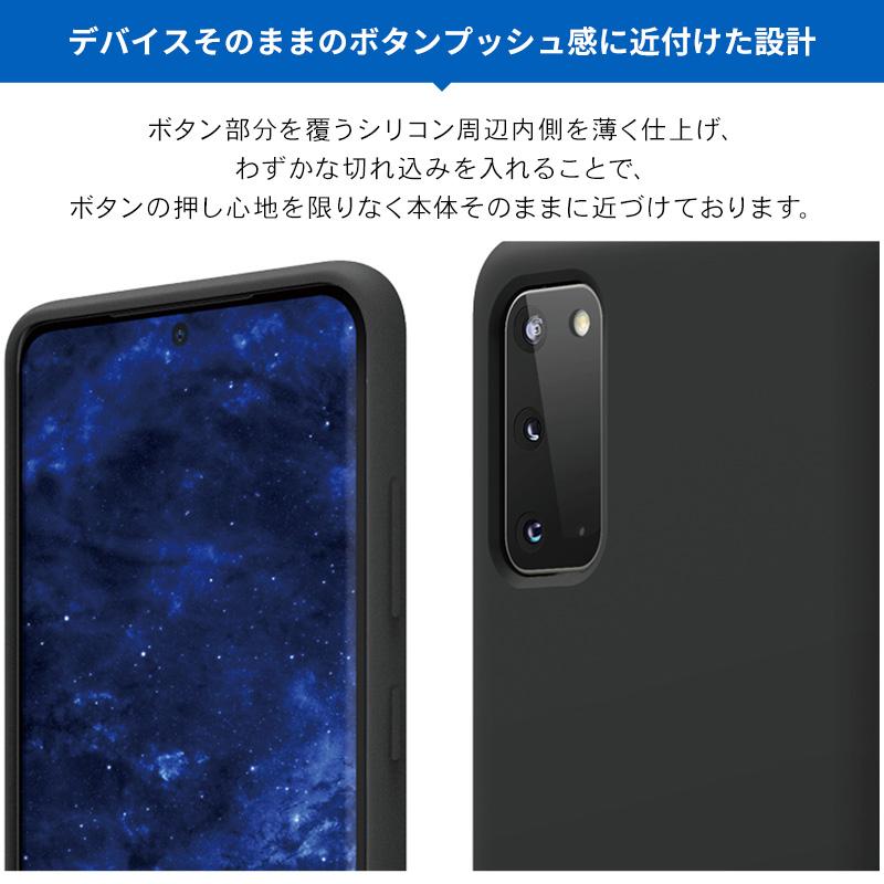 Galaxy S20 ケース シリコン 薄型 スリム ソフト カバー 耐衝撃 衝撃 吸収 指紋 防止 リキッドシリコン スマホケース ギャラクシーS20 対応 elago SILICONE CASE | elago | 05