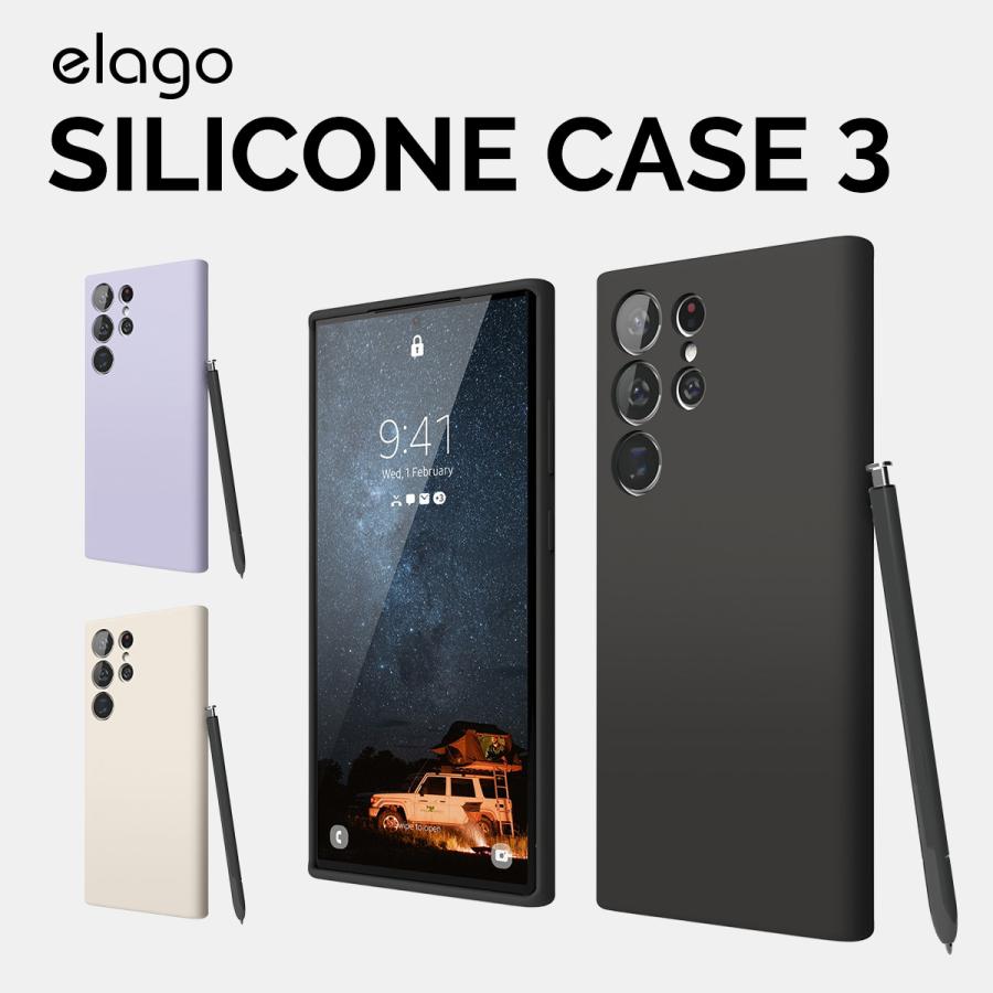 elago Galaxy S23 Ultra ケース 耐衝撃 シリコン スマホケース