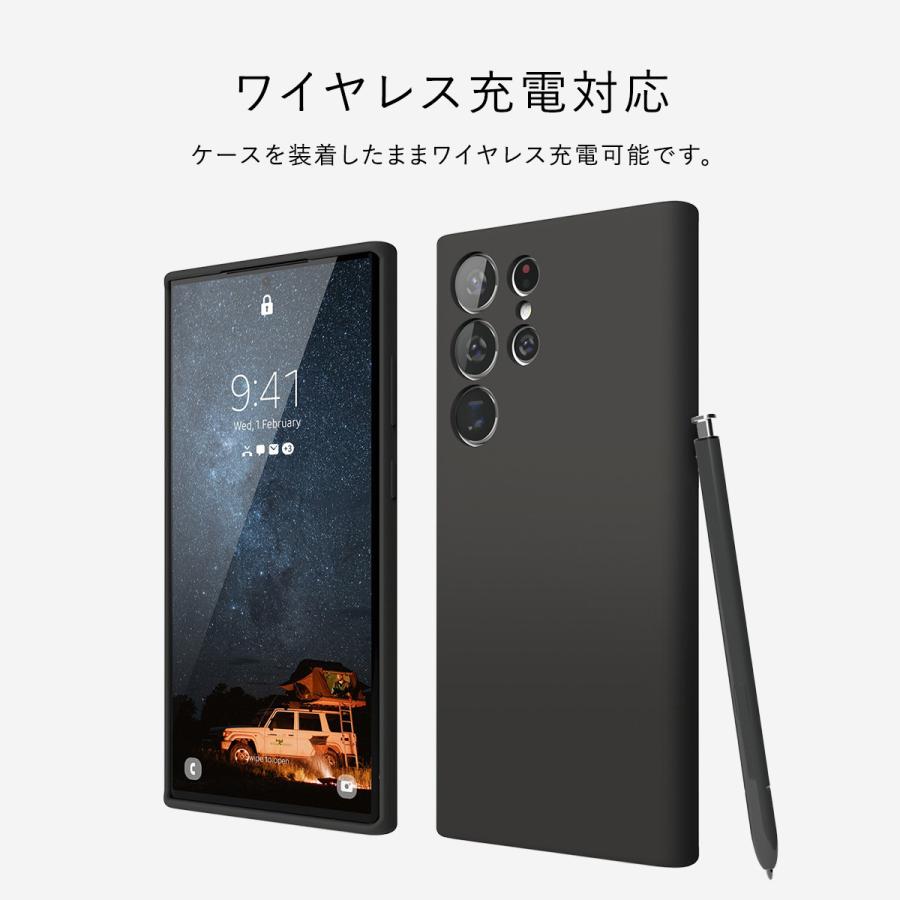 elago Galaxy S23 Ultra ケース 耐衝撃 シリコン スマホケース