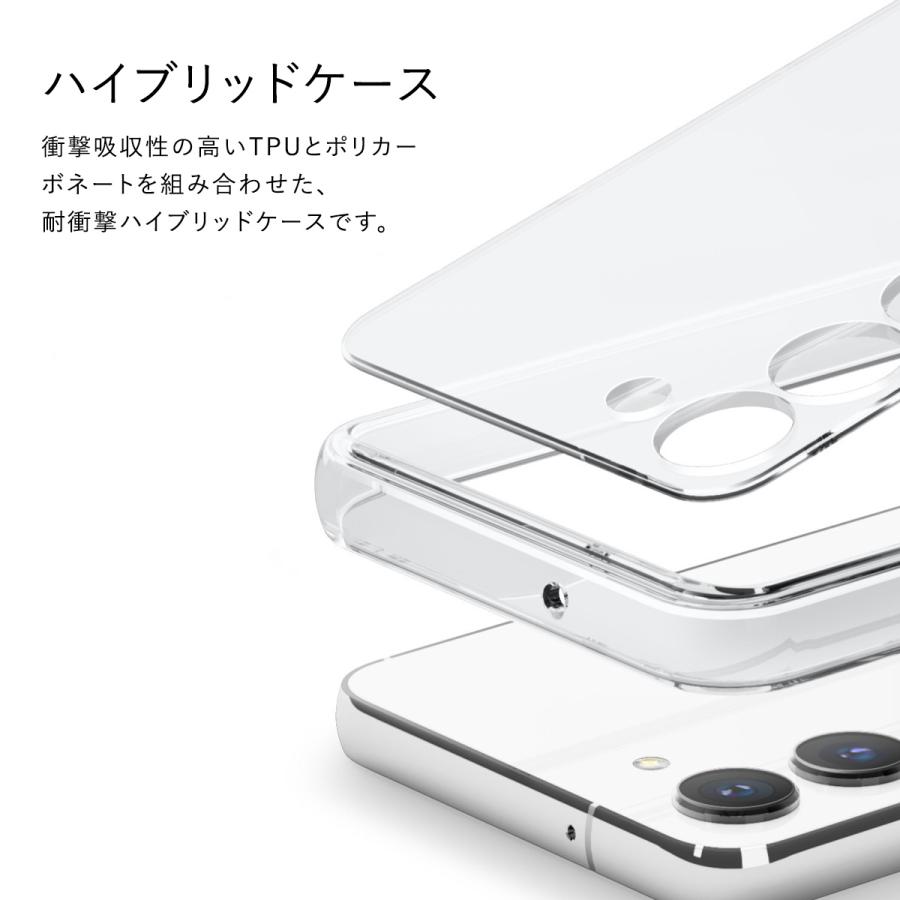 elago Galaxy S23 Plus 5G ケース クリア 耐衝撃 透明 ソフト