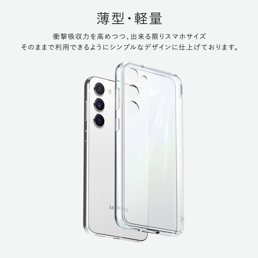 Galaxy S23plus　simフリー透明ケース等おまけ付き。 elago Galaxy S23 Plus 5G ケース クリア 耐衝撃 透明 ソフト