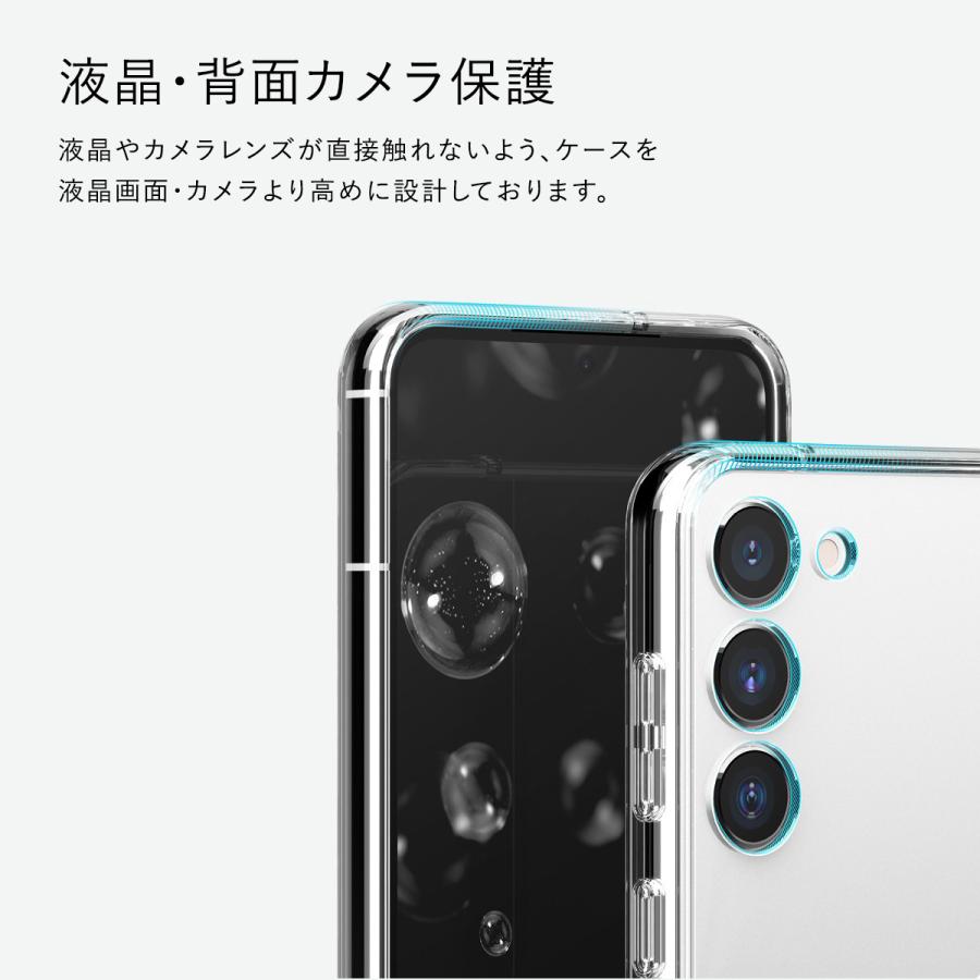 Galaxy S23plus　simフリー透明ケース等おまけ付き。 Amazon.co.jp: YUYIB スマホケース 対応 Galaxy s23 Plus ケース