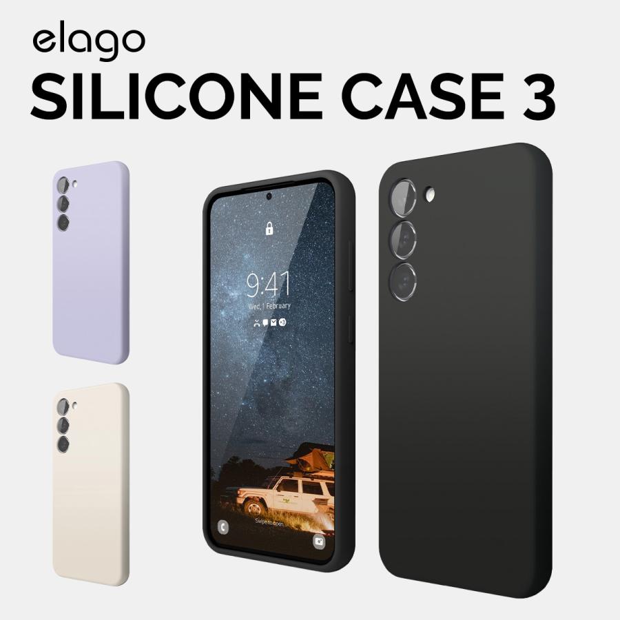 elago Galaxy S23 5G ケース 耐衝撃 薄型 シリコン スマホケース