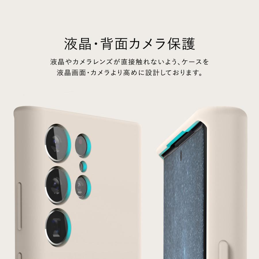 elago Galaxy S23 5G ケース 耐衝撃 薄型 シリコン スマホケース