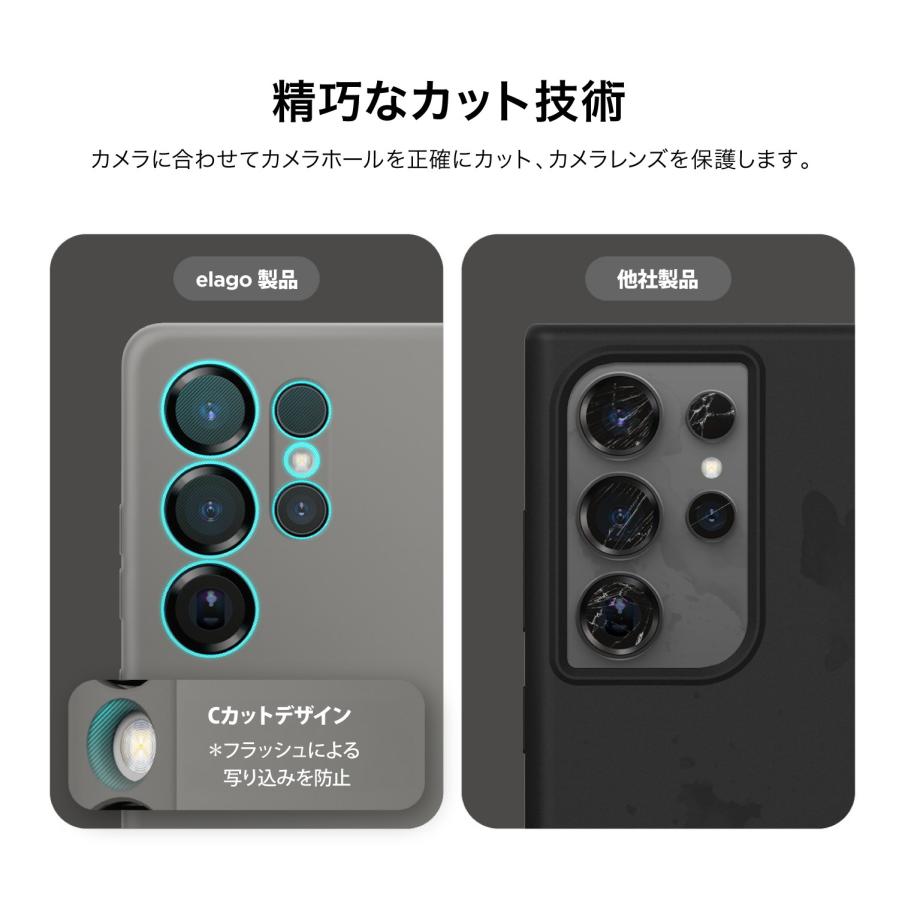 Samsung Galaxy S25 本体 シリコンケース付き　12+128gb Amazon.co.jp: Samsung Galaxy S25 Silicone Case｜レッド