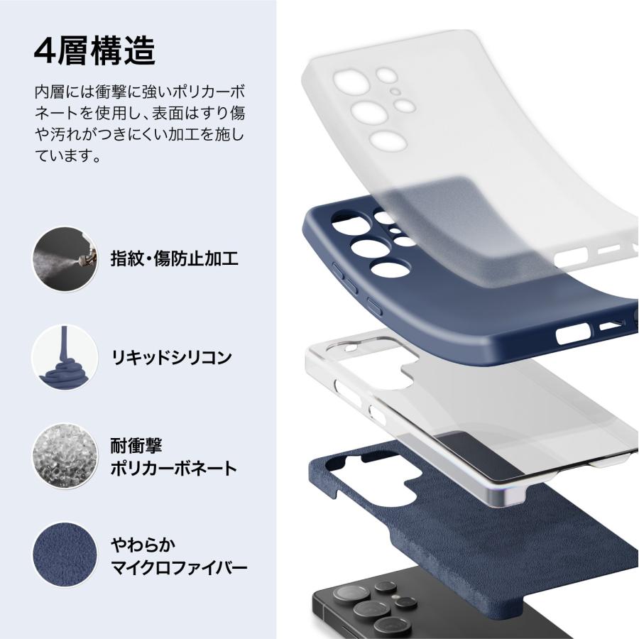 Samsung Galaxy S25 本体 シリコンケース付き　12+128gb Amazon.co.jp: TAICHUANGJI Galaxy S25 ケース シリコン SC-51F SCG31
