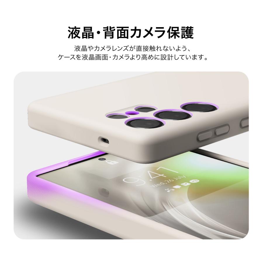 Samsung Galaxy S25 本体 シリコンケース付き　12+128gb Amazon.co.jp: Samsung Galaxy S25 Silicone Case｜レッド