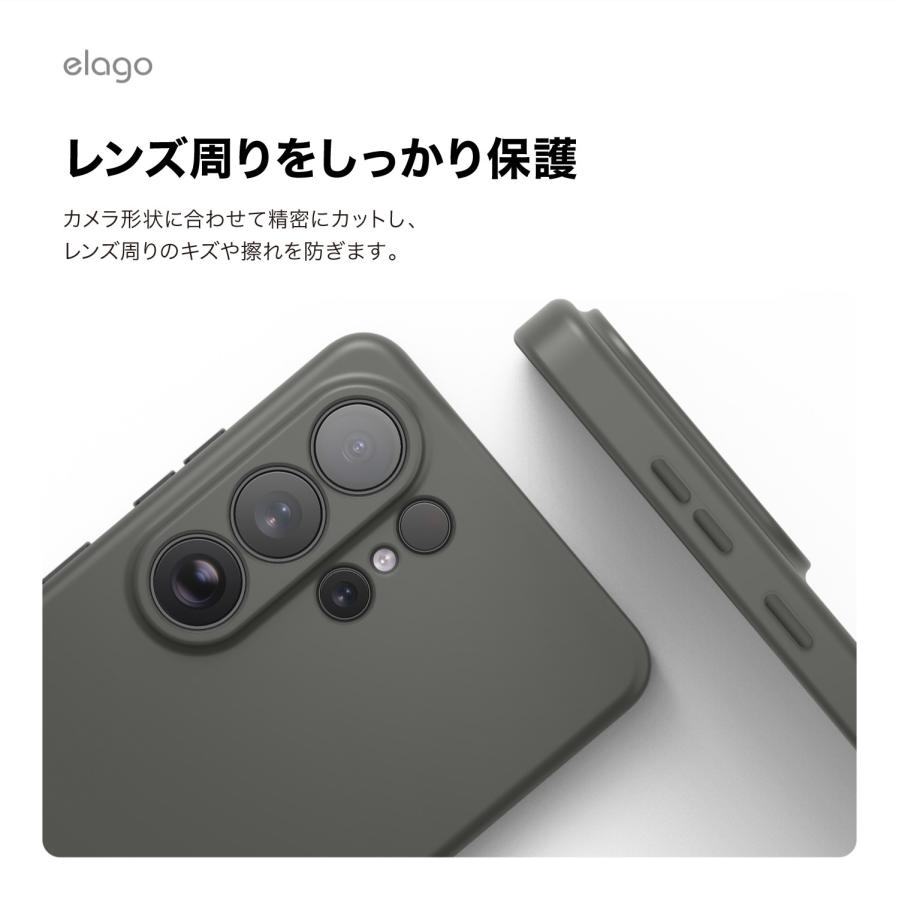 elago Galaxy S26 ケース シリコン 耐衝撃 MagSafe 対応 頑丈