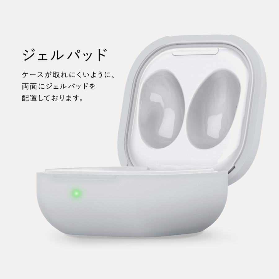 Galaxy Buds FE / Live / Pro / Buds2 / Buds2 Pro ケース シリコン 耐衝撃 衝撃 吸収 薄型 カバー 傷防止 保護 elago SILICONE CASE | elago | 03