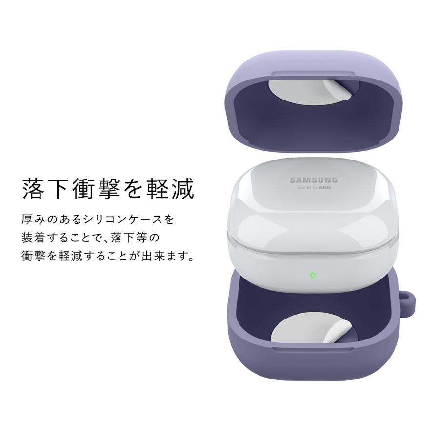 Galaxy Buds FE / Live / Pro / Buds2 / Buds2 Pro ケース シリコン カラビナ 付き 耐衝撃 衝撃 吸収 カバー 落下防止 対応 elago HANG CASE | elago | 01