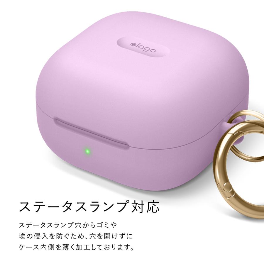 Galaxy Buds FE / Live / Pro / Buds2 / Buds2 Pro ケース シリコン カラビナ 付き 耐衝撃 衝撃 吸収 カバー 落下防止 対応 elago HANG CASE | elago | 03
