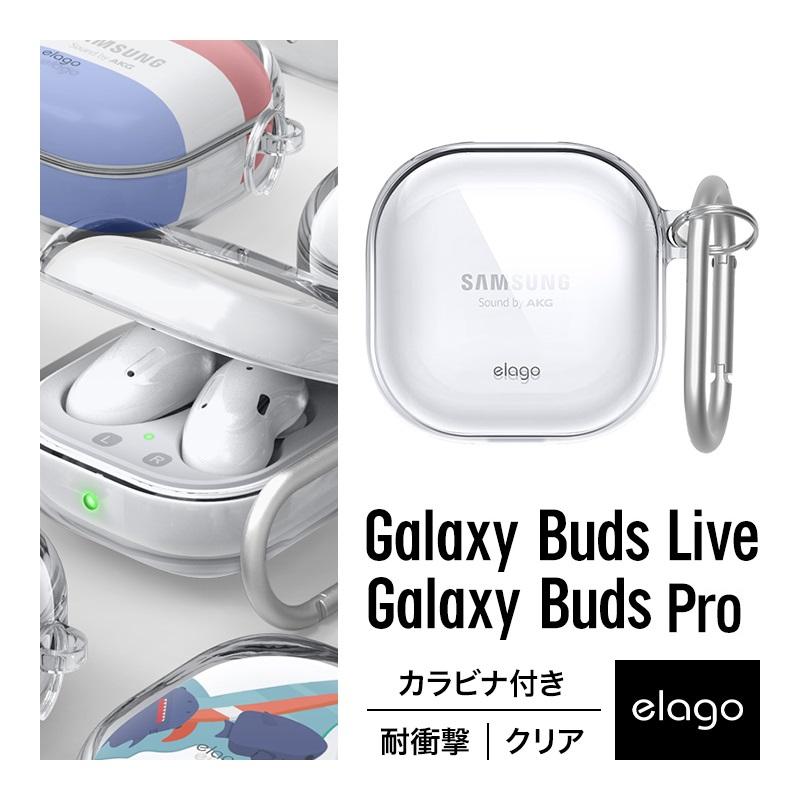 Galaxy Buds2 Pro iFace クリアケース&ストラップ付き アイ フェイス