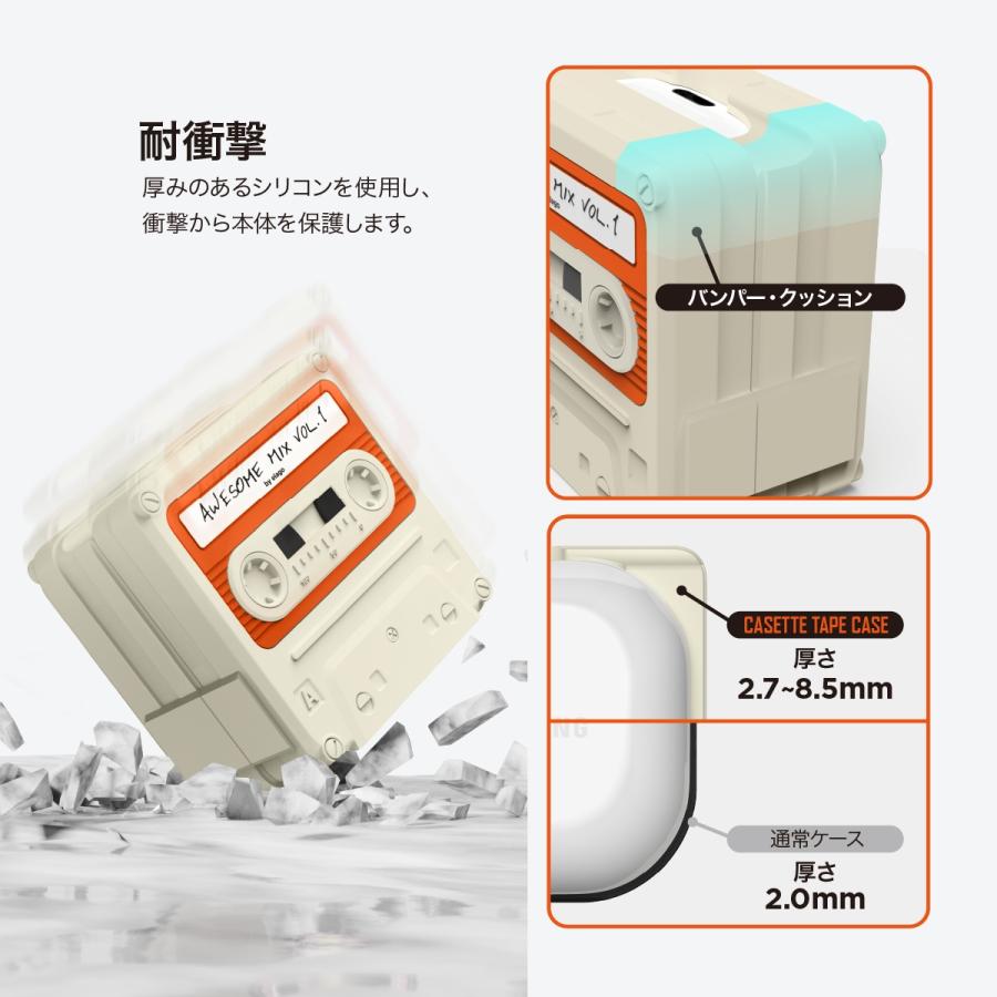 Galaxy Buds2 / Galaxy Buds FE / Pro / Live ケース 耐衝撃 シリコン カバー GalaxyBuds 2 ギャラクシー バッズ 2 他 対応 elago CASETTE TAPE BASIC CASE | elago | 03