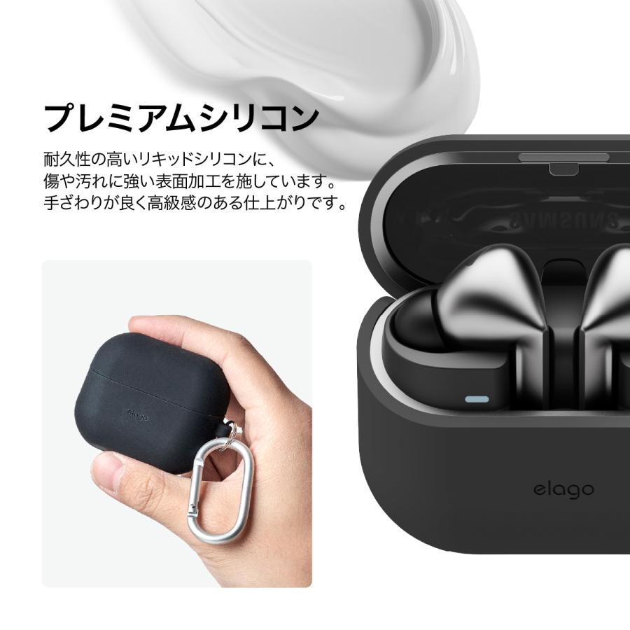 Galaxy Buds3 FE Buds 3 Pro ケース 耐衝撃 カラビナ 付 薄型 ソフト シリコン カバー GalaxyBuds3 3FE ギャラクシーバッズ3プロ 対応 elago ORIGINAL HANG | elago | 02