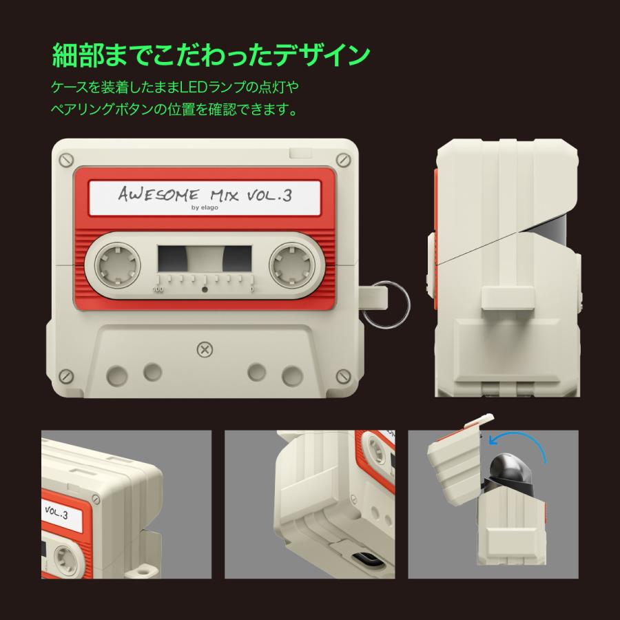 Galaxy Buds3 FE Buds 3 Pro ケース 耐衝撃 シリコン カバー GalaxyBuds3 ギャラクシー バッズ 3FE ギャラクシーバッズ3プロ 対応 elago CASETTE TAPE HANG CASE | elago | 04