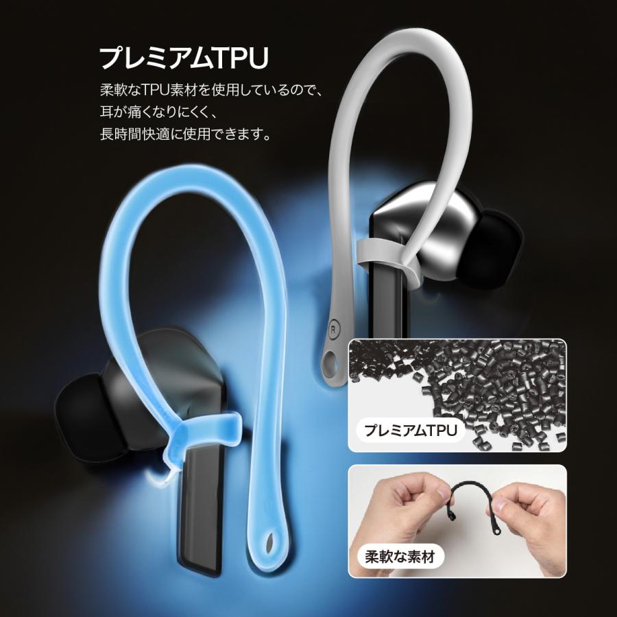 elago Galaxy Buds3 FE Buds 3 Pro イヤーカフ イヤホン 落下防止