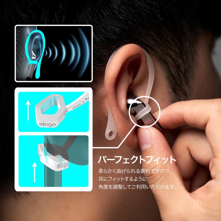 elago Galaxy Buds3 FE Buds 3 Pro イヤーカフ イヤホン 落下防止